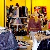 Магазины одежды и обуви в Павловском Посаде