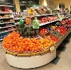 Супермаркеты в Павловском Посаде