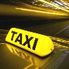Такси в Павловском Посаде