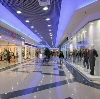 Торговые центры в Павловском Посаде