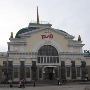Железнодорожные вокзалы Павловского Посада